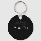 BismBlackOlive、Bismillah キーホルダー (正面)