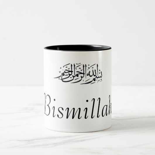 BismBlackOlive、Bismillah ツートーンマグカップ (中央)