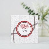 Bismillahのイスラム教を結婚するイスラム教の金ダマスク織 招待状 (スタンド正面)