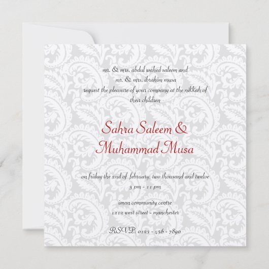 Bismillahのイスラム教を結婚するイスラム教の金ダマスク織 招待状 (裏面)