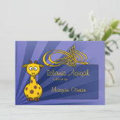 BismillahのキリンのAqiqaのイスラム教のベビーの挨拶 案内状 (スタンド正面)