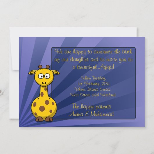 BismillahのキリンのAqiqaのイスラム教のベビーの挨拶 案内状 (裏面)