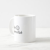Bismillahのマグを言って下さい コーヒーマグカップ (正面左)