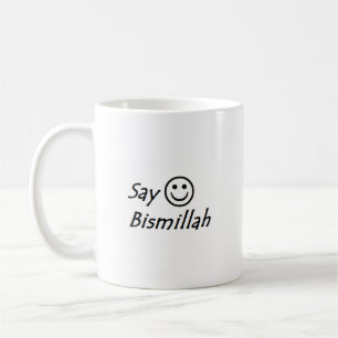 Bismillahのマグを言って下さい コーヒーマグカップ