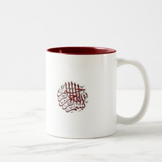 Bismillahのマグ(赤い) ツートーンマグカップ (右)
