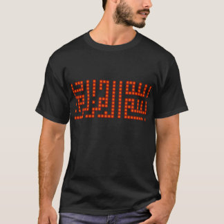 Bismillahのモダンなワイシャツ Tシャツ