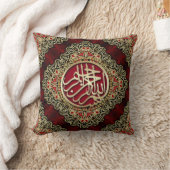 Bismillahの恵みの赤い金ゴールドV2の装飾的なクッション クッション (ブランケット)