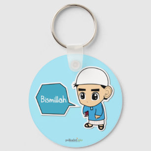 Bismillahの男の子Keychain キーホルダー