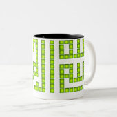 Bismillahはマグを曇らしました ツートーンマグカップ (正面右)