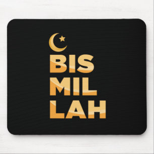 Bismillahムスリムアッライスラム教モスクMecca Hajj Gif マウスパッド