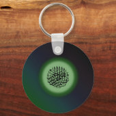 Bismillah – アッラー緑の書名で キーホルダー (正面)
