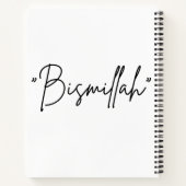「Bismillah」イスラム手帳 – 忠実なBeg ノートブック (裏面)