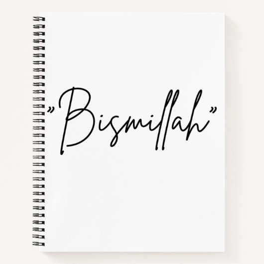 「Bismillah」イスラム手帳 – 忠実なBeg ノートブック (正面)