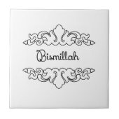 Bismillah タイル (正面)
