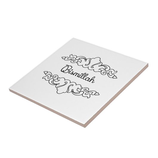 Bismillah タイル (側面)
