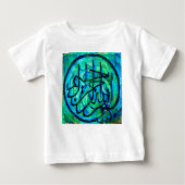 Bismillah ベビーTシャツ (正面)
