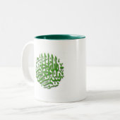 Bismillah (緑)のマグ ツートーンマグカップ (正面左)