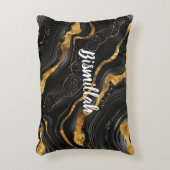 Bismillah Alhamdullilah Gold Black Agate アクセントクッション (正面(垂直))