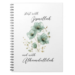 Bismillah Alhamdullilah Green Floral ノートブック