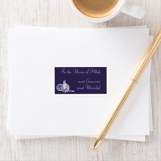 Bismillah - Allah Arabic labelの名前 ラベル (インサイチュ)