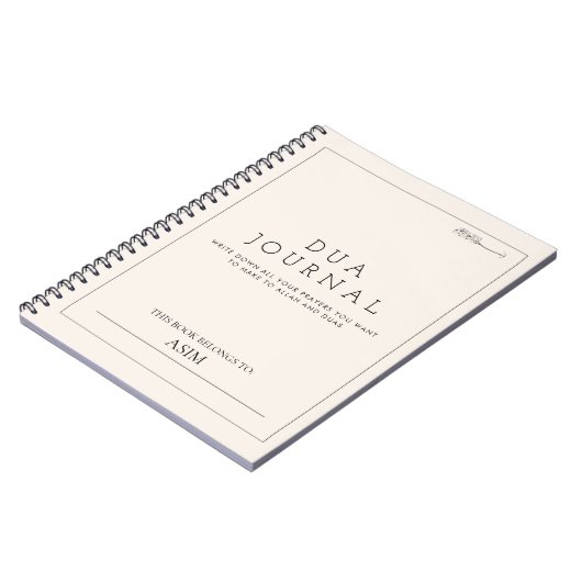 Bismillah Arabic Dua Journal ノートブック (左側)