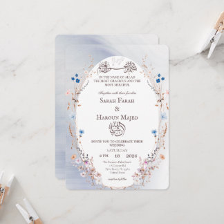 Bismillah Blue & Gold Muslim Nikkah Card 招待状