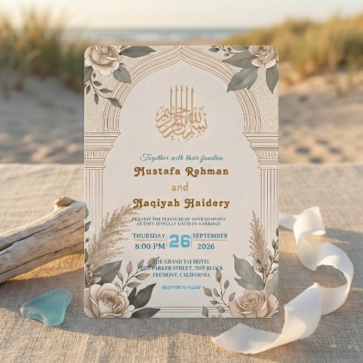 Bismillah Calligraphy Geometric Floral Arch 招待状