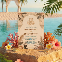 Bismillah Calligraphy Geometric Floral Arch 招待状