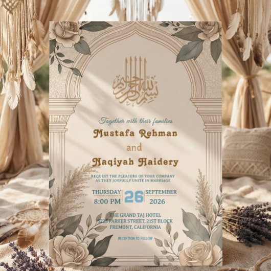 Bismillah Calligraphy Geometric Floral Arch 招待状