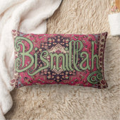 Bismillah Eastern Islamic Throw pillow ランバークッション (ブランケット)