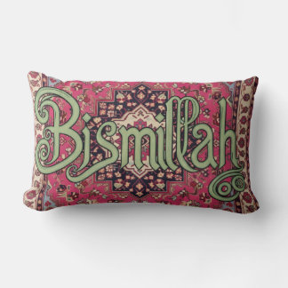Bismillah Eastern Islamic Throw pillow ランバークッション