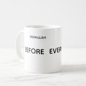 BISMILLAH MUG コーヒーマグカップ (正面左)