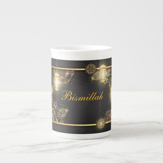 Bismillah Mug ボーンチャイナマグカップ (正面)
