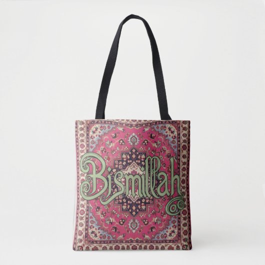 Bismillah pink and green tote Bag Persian トートバッグ (正面)