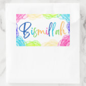 Bismillah Rectangularステッカー 長方形シール (バッグ)