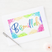Bismillah Rectangularステッカー 長方形シール (封筒)