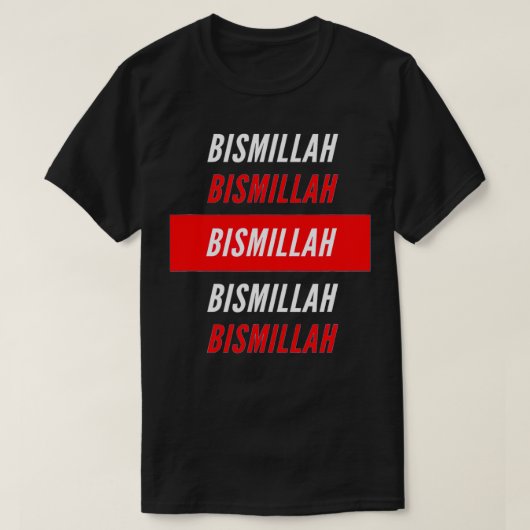 Bismillah  tシャツ (デザイン正面)