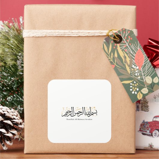 Bismillahi Ar-Rahmani Ar-Rahim –Arabic Thuluth Art スクエアシール (クリスマス)