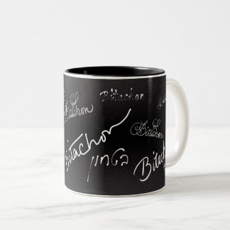 Bitachon Black and White Mug ツートーンマグカップ