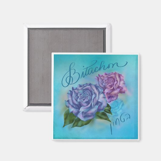 Bitachon Blue Rose Magnet マグネット (正面/裏面)