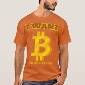 Bitcoinを誕生日 Tシャツ