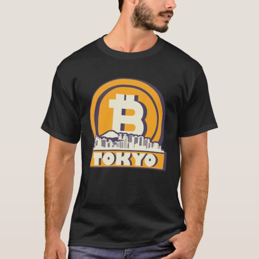 Bitcoin 東京都 Skyline  Tokyo Bitcoin Maximalist Tシャツ (正面)