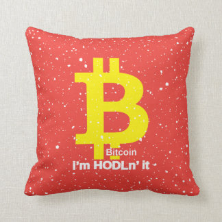 Bitcoin -私はHodlnそれです クッション