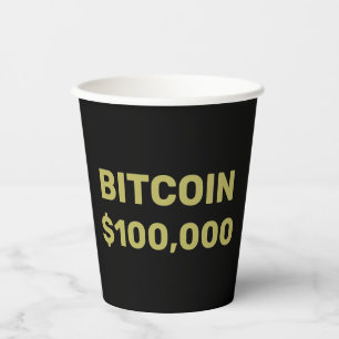 Bitcoin 100000お祝い 紙コップ