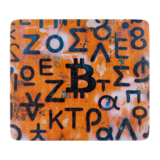 "Bitcoin Graffiti" (スタイル #5) ストリートアート カッティングボード (正面)