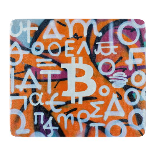 "Bitcoin Graffiti" (スタイル #8) ストリートアート カッティングボード (正面)