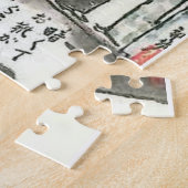 Bitcoin millionaire japanese caricature ビットコイン風刺画4 ジグソーパズル (側面)