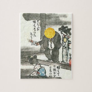 Bitcoin millionaire japanese caricature ビットコイン風刺画4 ジグソーパズル