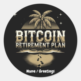 Bitcoin Retirement Planで未来を守る ラウンドシール