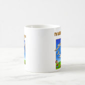Bixler Iはむしろ飛んでいました コーヒーマグカップ (中央)